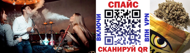 купить закладку  Макушино  БУТИРАТ буратино 