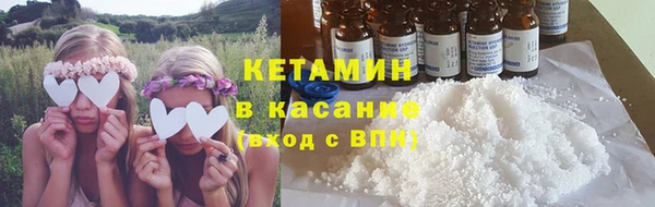 ешки Арсеньев