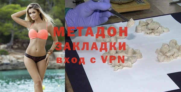 таблы Аркадак