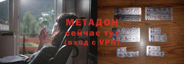 кокаин Баксан