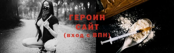 ешки Арсеньев