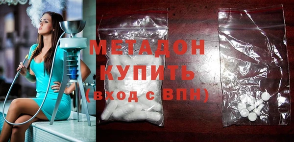 таблы Аркадак